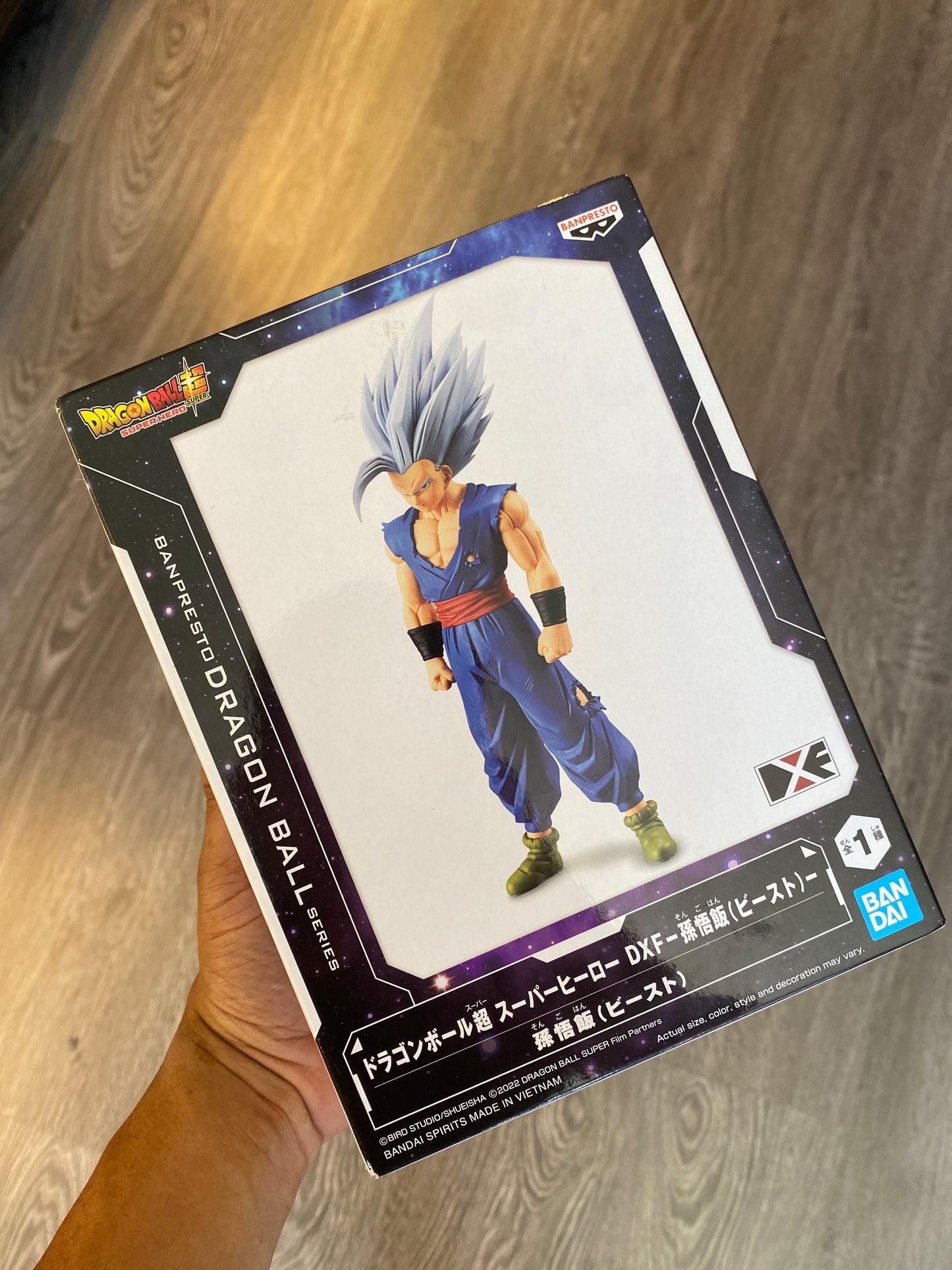 Dragon Ball Z Super Son Gohan Beast Action Figure Toy