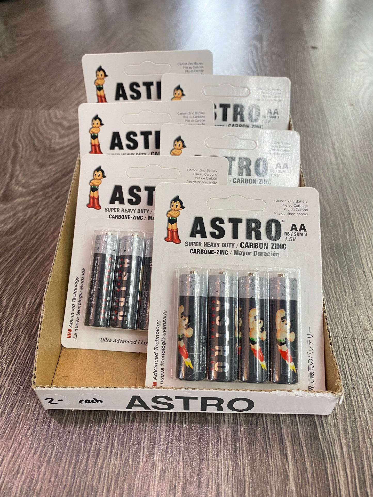 Astro Boy Double A AA Batteries