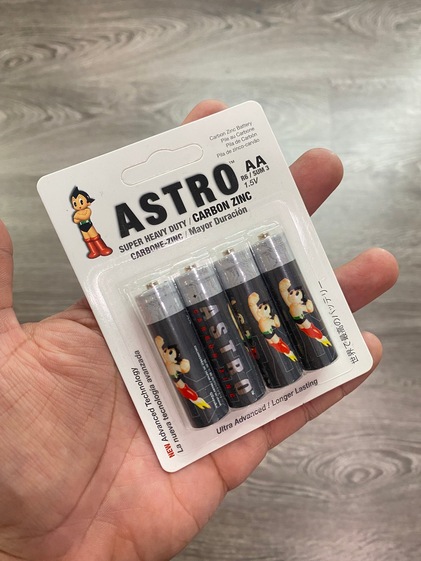 Astro Boy Double A AA Batteries