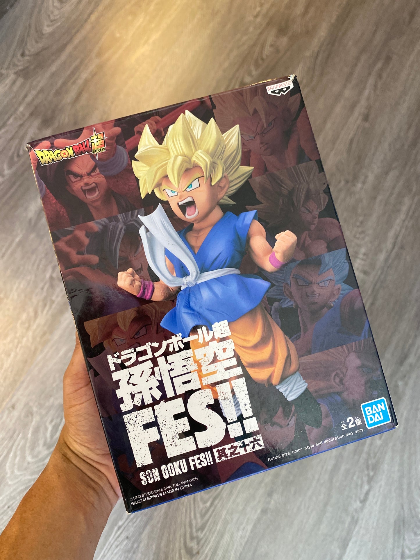 Dragon Ball Z Super Son Goku FES Action Figure Toy