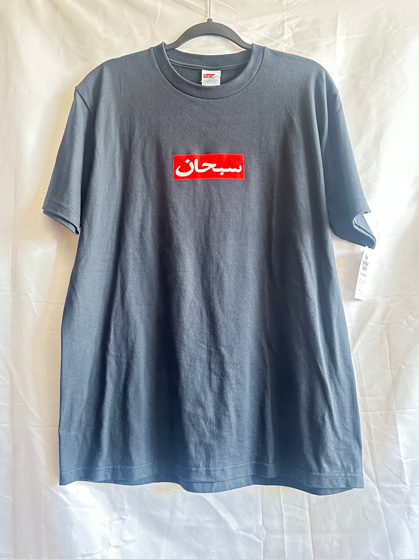 Supreme Arabic Box Logo T-Shirt Black Streetwear Tee sz M