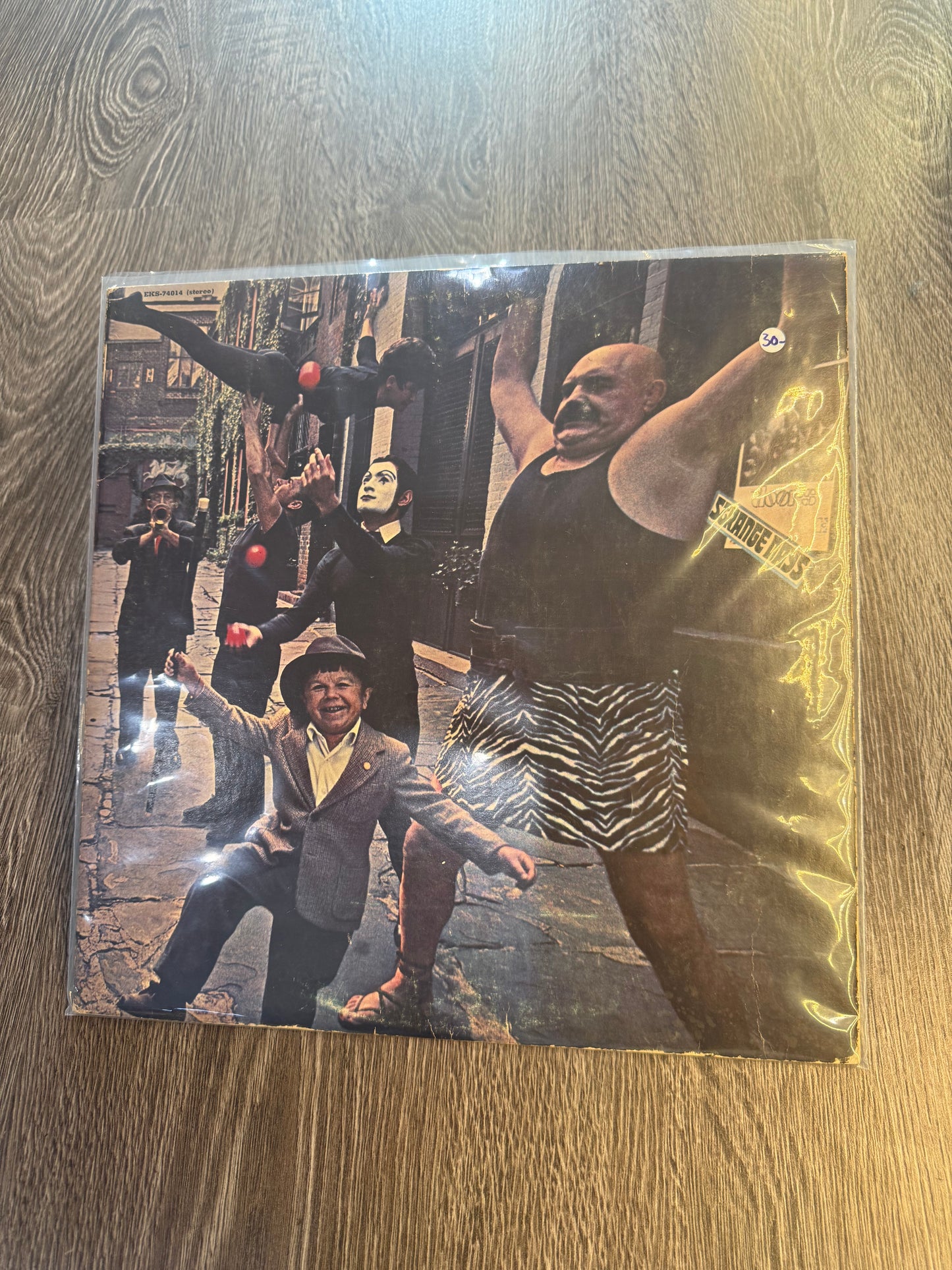 Vintage vinyl the doors album