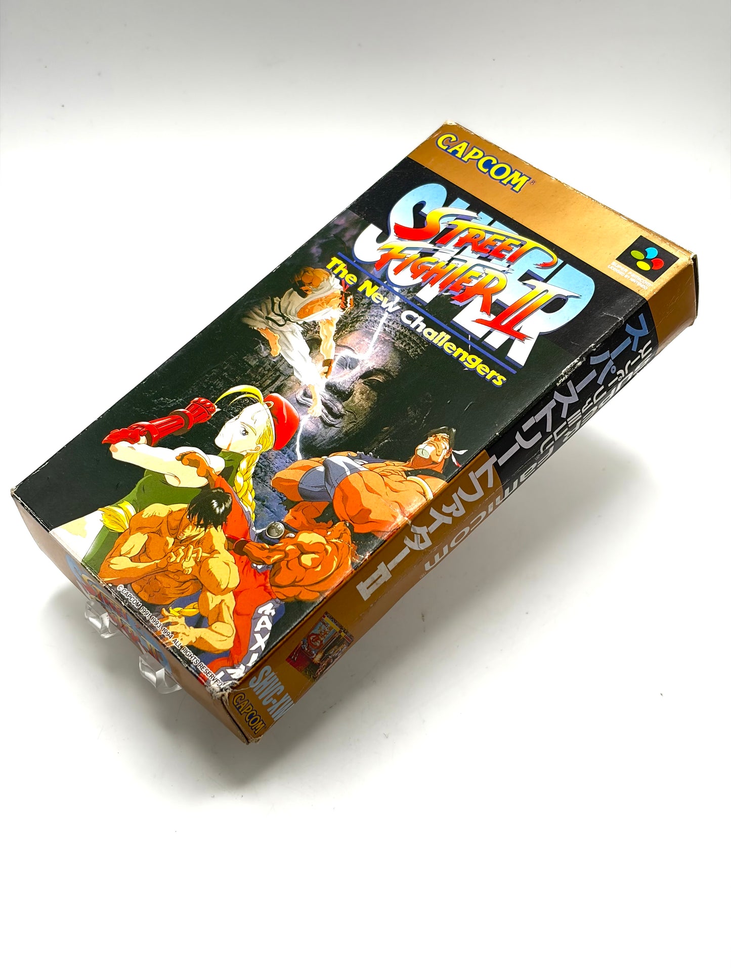 Super Street Fighter 2 Capcom Game