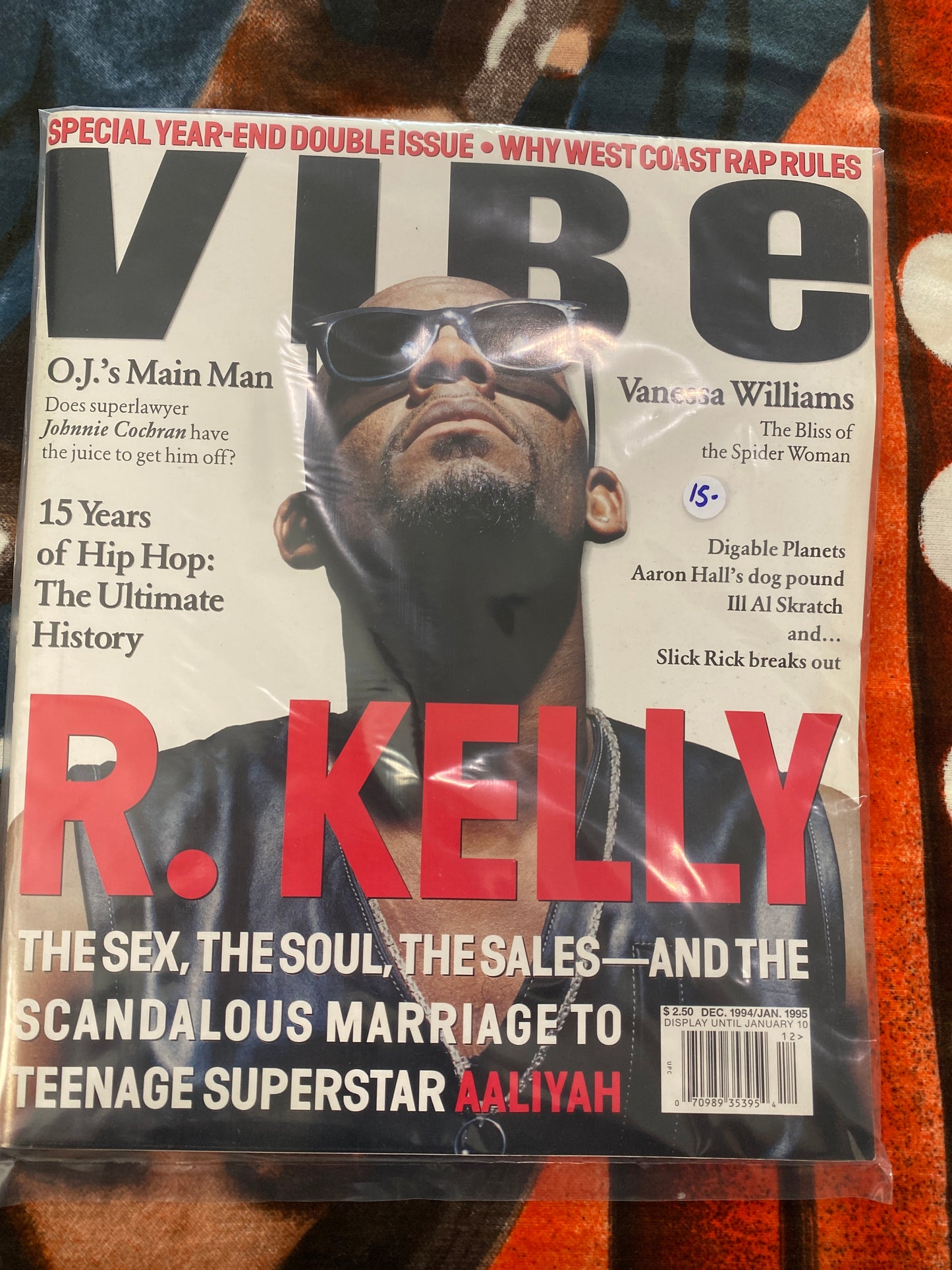 Vibe Magazine R Kelly 1995