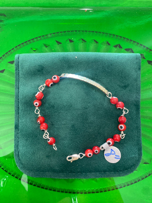 .925 Sterling Silver Beaded evil eye Bracelet 8”