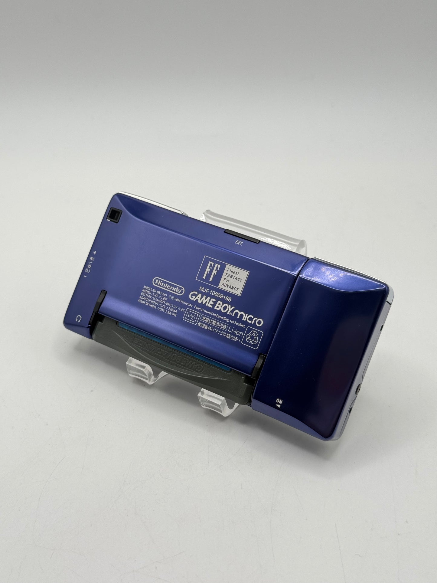 Gameboy Micro Final Fantasy Edition