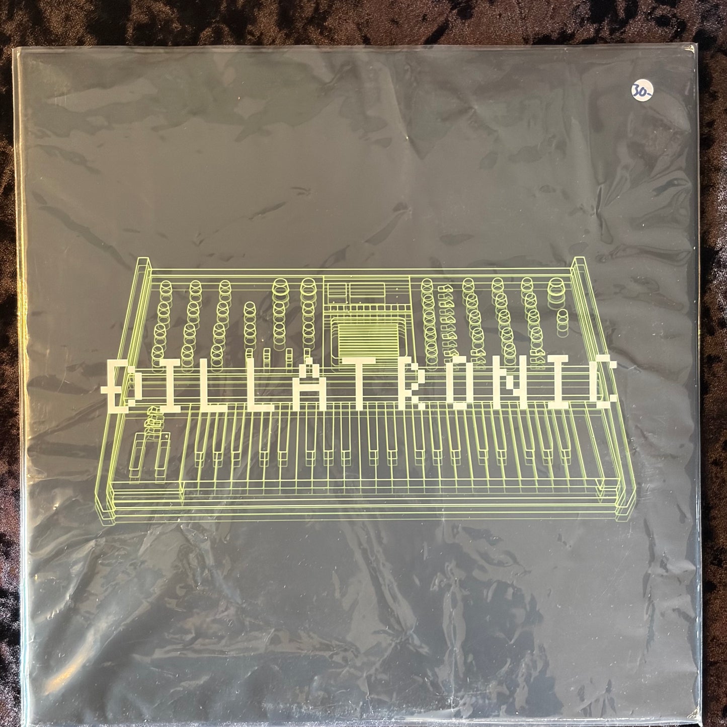 Tullatronik Electronic Synth Vinyl Record LP