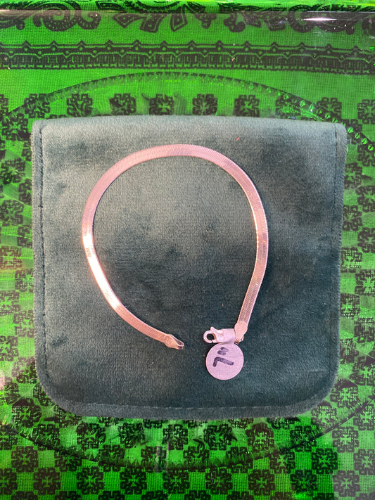 .925 Sterling Silver Flat Bracelet 7”