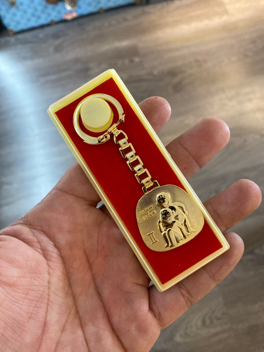 Vintage Novelty Gold Link Tone Gemini Zodiac Keychain