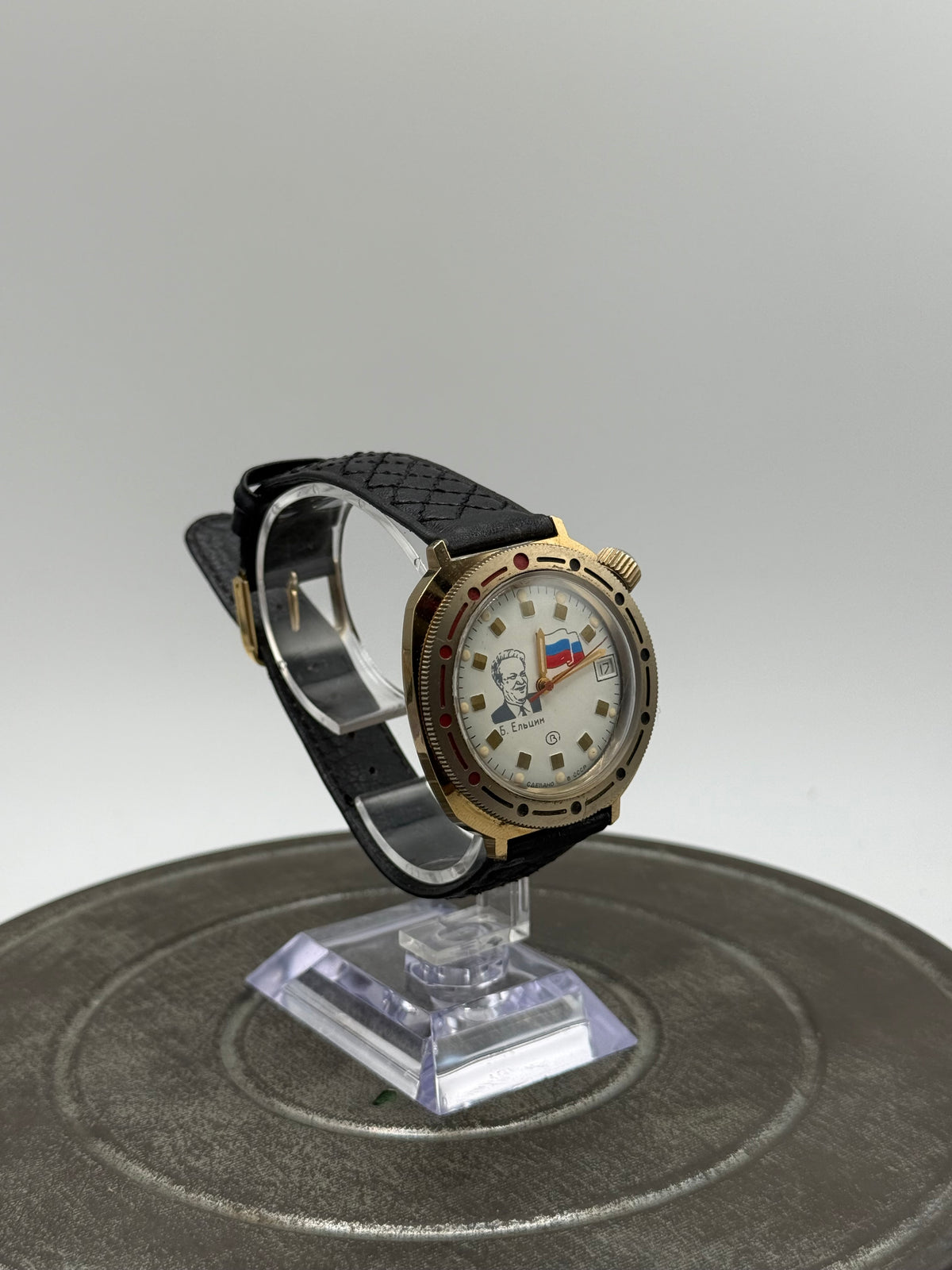 Vintage Russian diver automatic watch