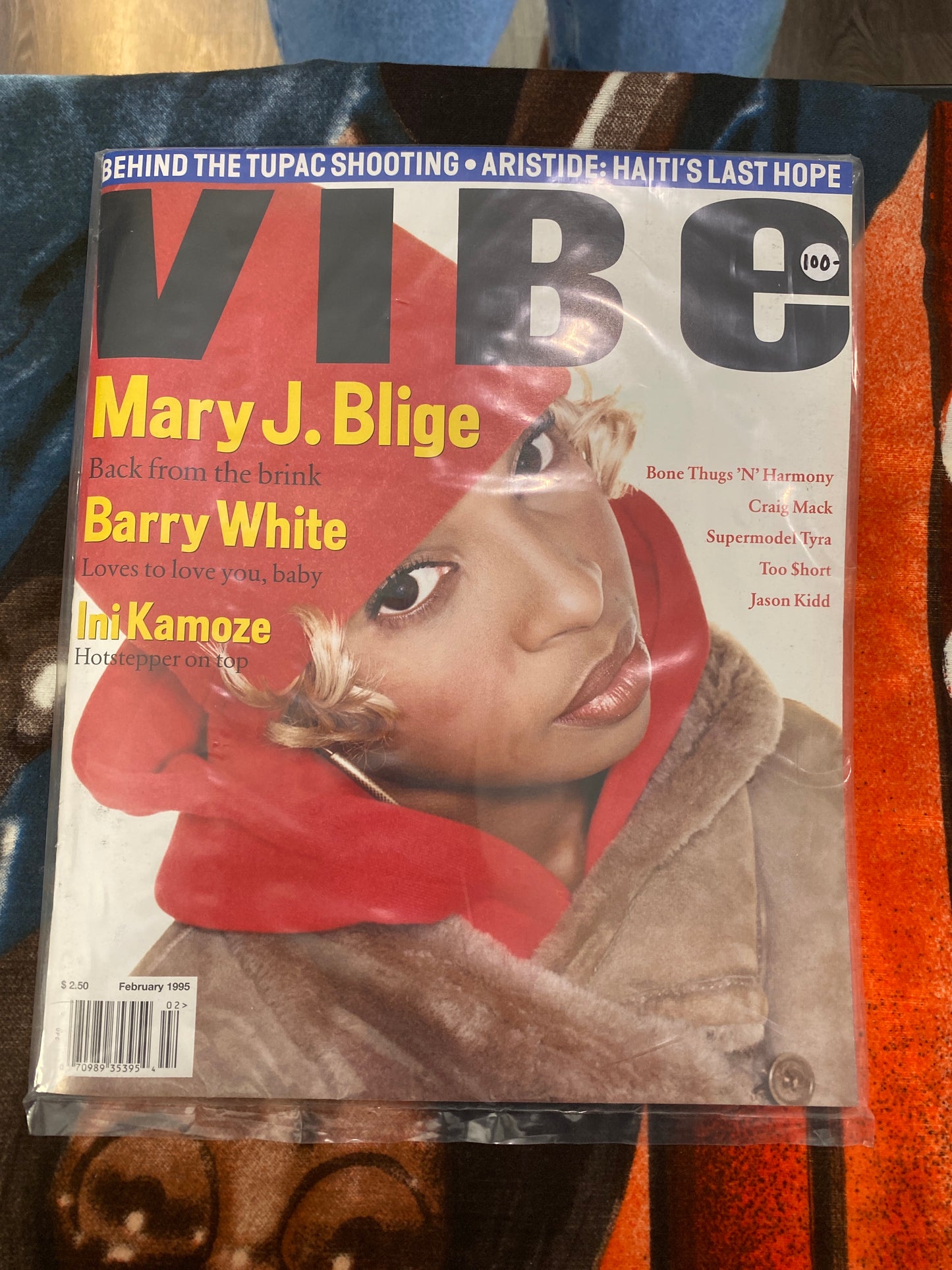 Vibe Magazine Mary J Blige 1995