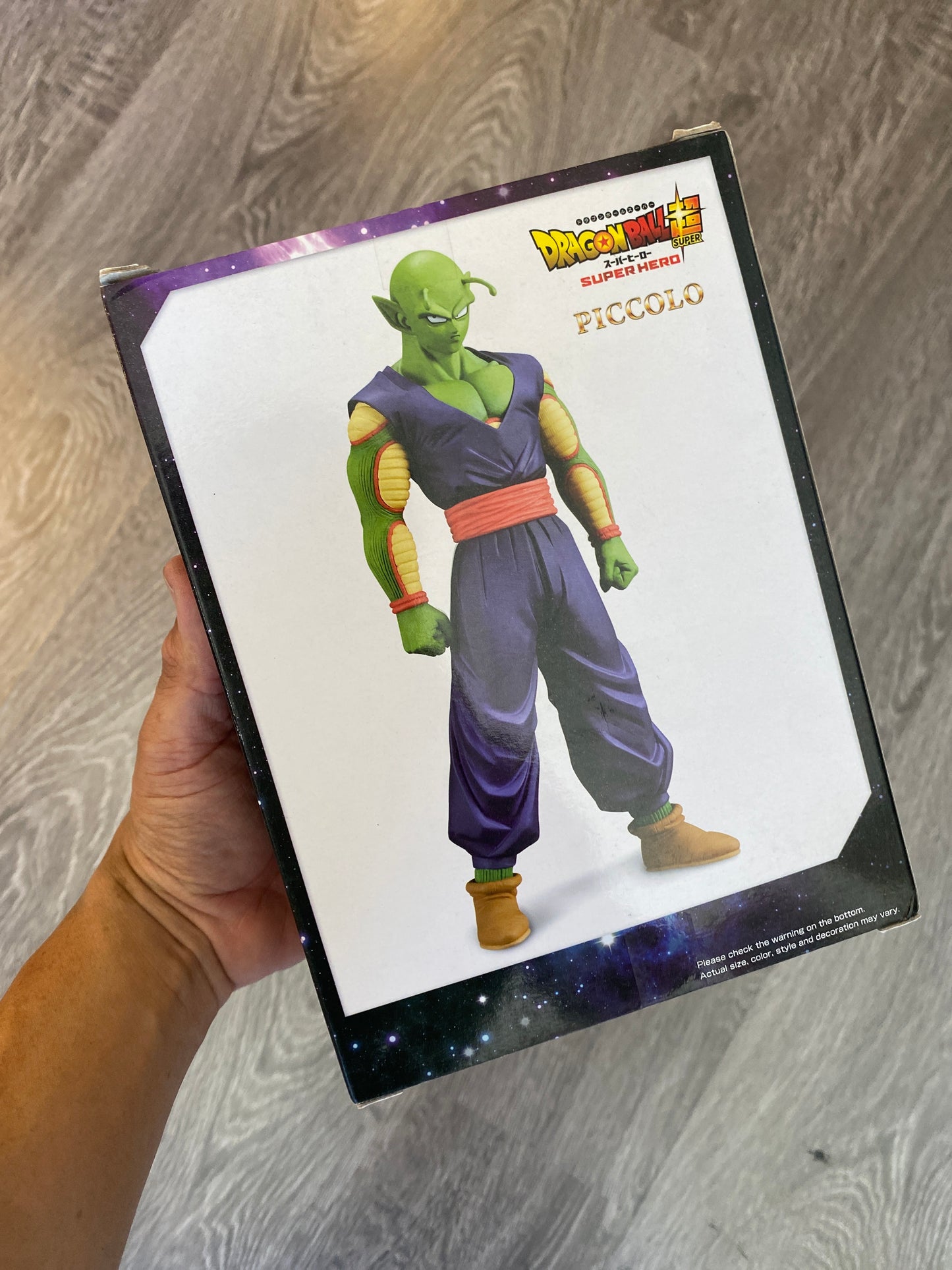 Dragon Ball Z Super Piccolo Action Figure Toy