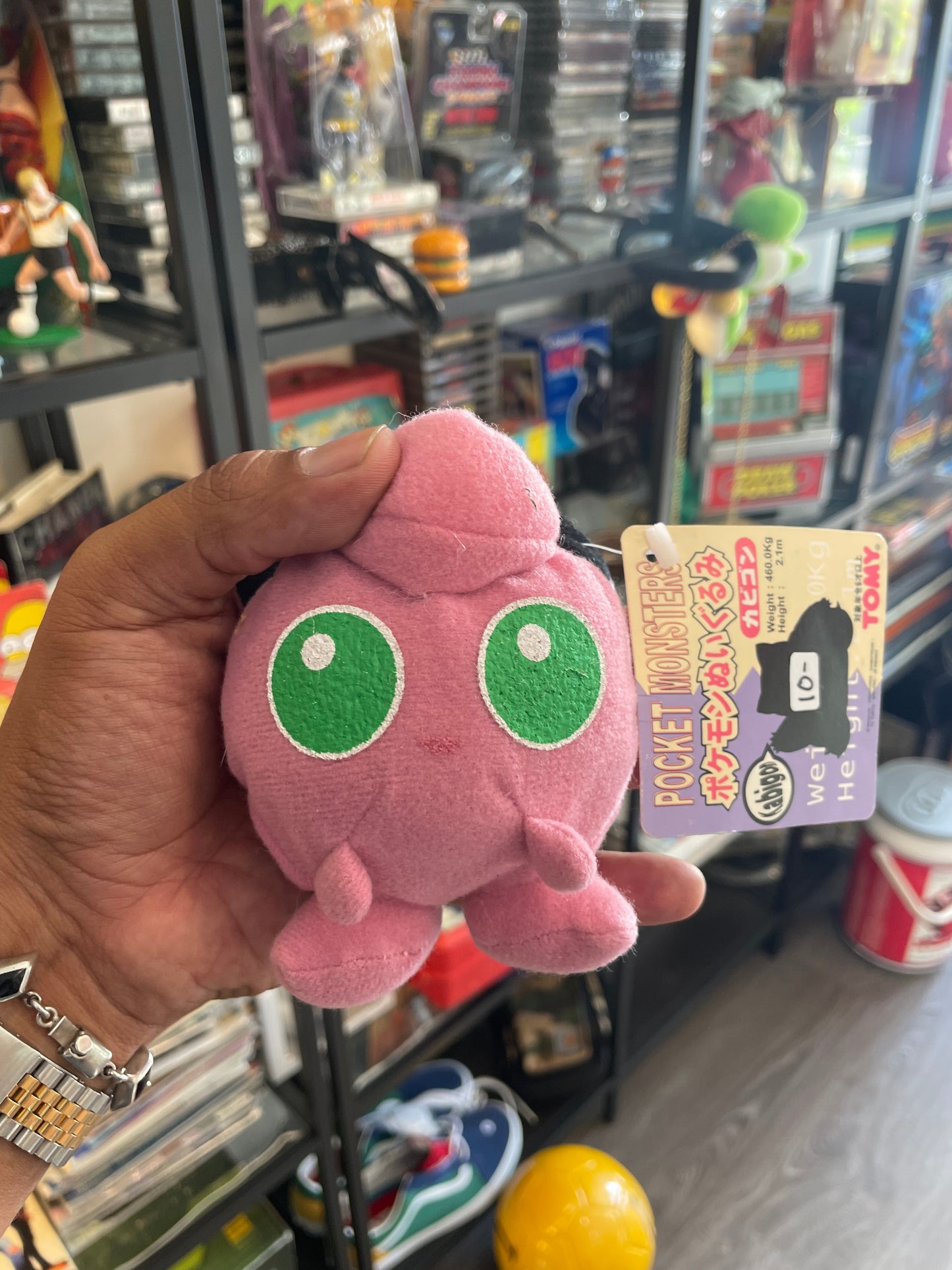 Jigglypuff pokemon coun purse