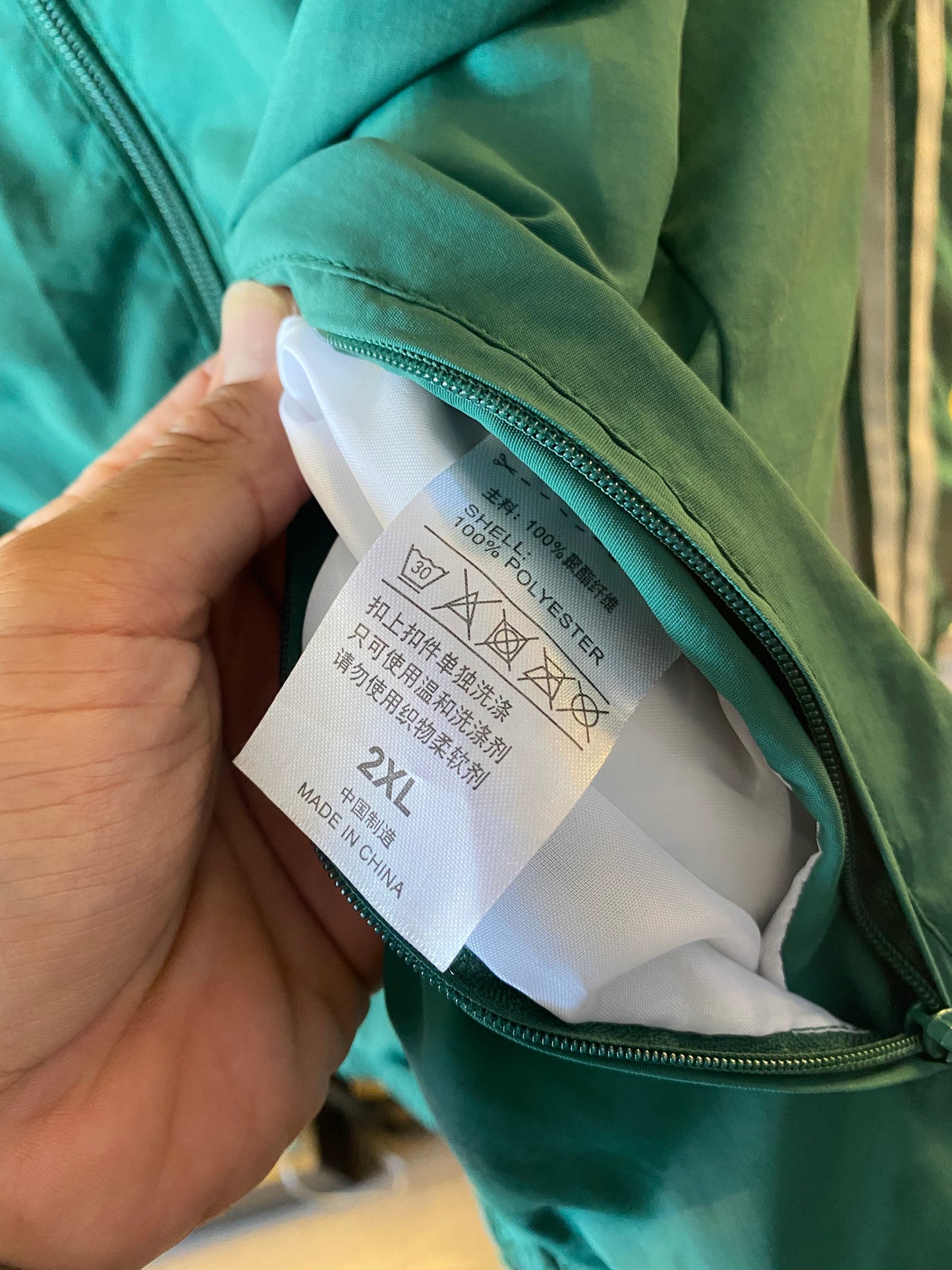 Adidas Mexico Reversible Soccer Track Jacket Sz 2XL