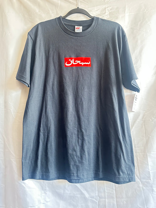 Supreme Arabic Box Logo T-Shirt Black Streetwear Tee sz M