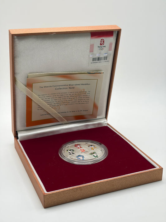 Beijing  Olympics commemorative coin silver coin