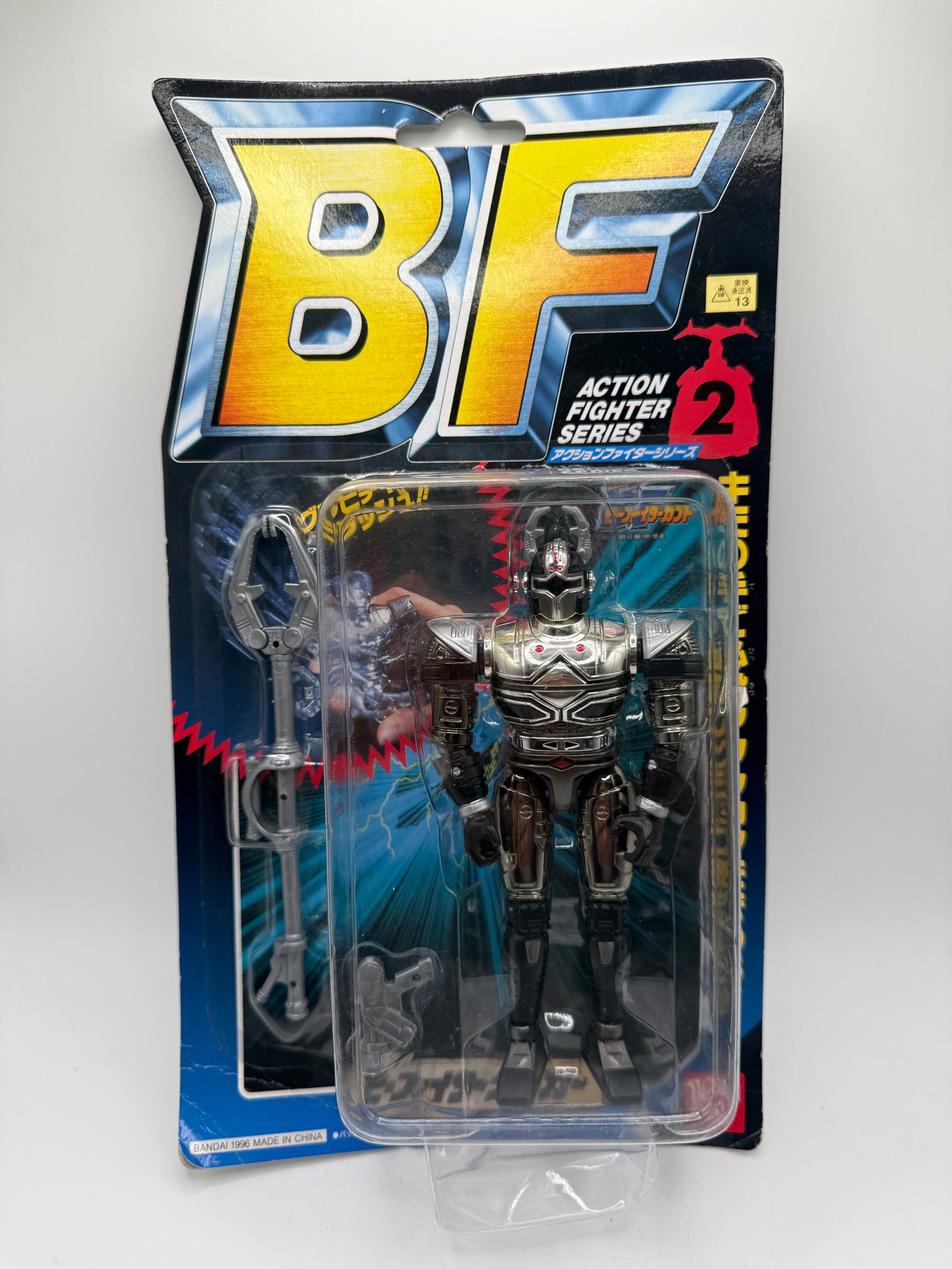 Bandai ビーファイターカブト - B-Fighter Kabuto